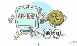 恩平爆料热线最新,揭秘最新民生热点事件！