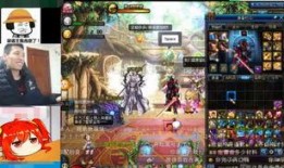 元神大舅哥爆料视频,独家视频内容深度解析